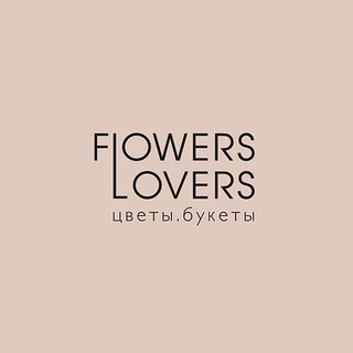 Логотип телеграм канала @flowersloversdaily — FLOWERSLOVERS