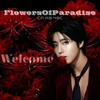 Логотип телеграм канала @flowersofparadiseoff — flowersofparadise. | сп на час.