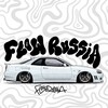 Логотип телеграм канала @flowrussia12 — Flow Russia