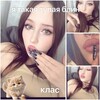 Логотип телеграм канала @flowwwmasterrr — гиря и фломастер👼🏿