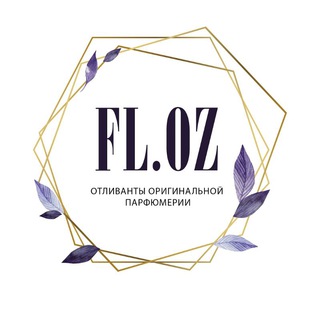 Логотип телеграм канала @flozcomua — Floz. Наличие Распив УКРАИНА ПОЛТАВА
