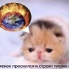 Логотип телеграм канала @fludovoesouda — Содовая флудилка