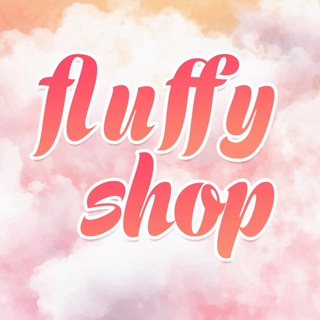 Telegram channel 🧚FLUFFY _SHOP.uz🧚 logo