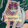 Логотип телеграм канала @fluniver — ТОЧКА РОСТА продажи