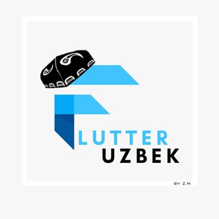 Telegram kanalining logotibi flutter_uzbek — Flutter Uzbek | Mobil dasturlash
