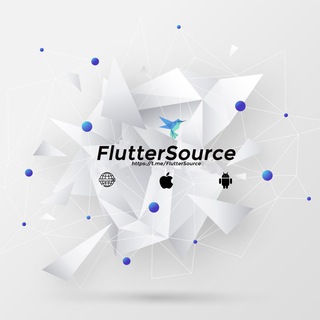 لوگوی کانال تلگرام fluttersource — FlutterSource | فلاتر