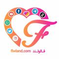 Logo saluran telegram flwlandir — فالولند