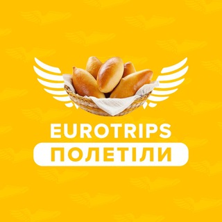 Логотип телеграм -каналу fly_eurotrips — Eurotrips Полетіли