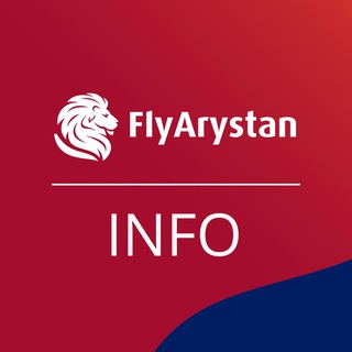 Telegram арнасының логотипі flyarystan_inform — FlyArystan info