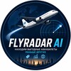 Логотип телеграм канала @flyradar_ai — Дешёвые авиабилеты | FlyRadar AI