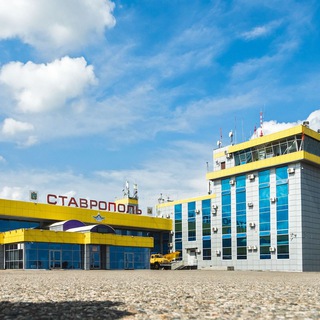 Логотип телеграм канала @flystw — Международный аэропорт Ставрополь