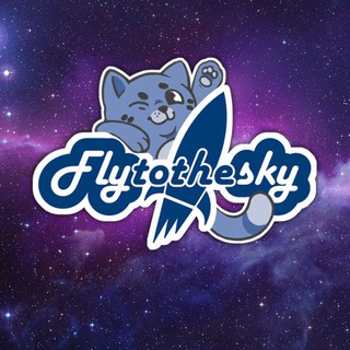 Логотип телеграм канала @flytotheskyru — Flytothesky