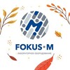Логотип телеграм канала @fm_fokus_m — FM FOKUS-M