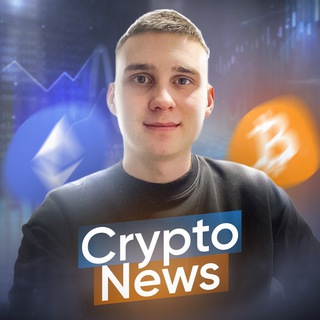 Telegram channel ФМЕЙ (CRYPTO) logo