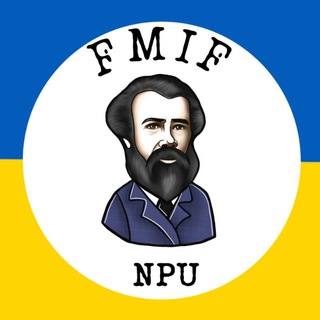 Логотип телеграм -каналу fmflnpu — 💙FMІF FAM💛