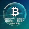 电报频道的标志 fmfqcl — 负面舆情处理、小红书下架、快手视频下架、美国 MSB 牌照、美国 NFA 牌照、外汇牌照申请、海外公司注册、基金会牌照