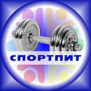 Логотип телеграм канала @fmh_sportpit — FMH - Спортивное питание