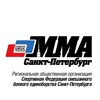 Логотип телеграм канала @fmmaspb — Федерация ММА Санкт-Петербурга