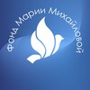 Логотип телеграм канала @fmmspb — Фонд Марии Михайловой