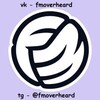 Логотип телеграм канала @fmoverheard — Подслушано в Football Manager | Подсмотрено в футболе
