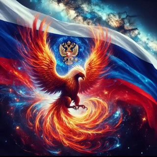 Логотип телеграм канала @fms_omsk55 — Миграционые услуги в Омске 🇷🇺