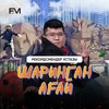Telegram арнасының логотипі fmsharingan — ФМ | ҰБТ | ФИЗИКА | шаринган ағай