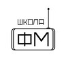 Логотип телеграм канала @fmshkola — Школа.ФМ 🤓 | рабочие листы и интерактивы по математике | математика | готовые уроки по математике