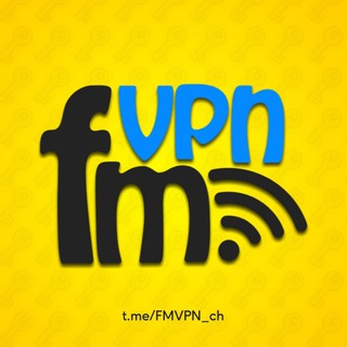 لوگوی کانال تلگرام fmvpn_ch — ⚡FM VPN⚡