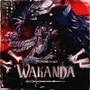 Логотип телеграм канала @fmwakanda — Дом престарелых.
