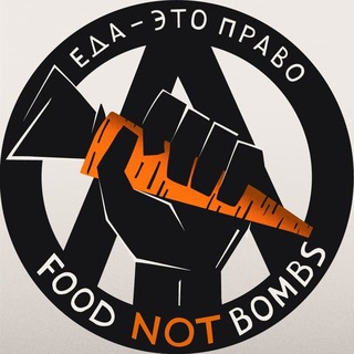 Логотип телеграм канала @fnb_msk — FOOD NOT BOMBS moscow