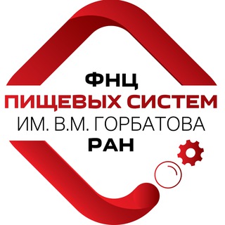 Логотип телеграм канала @fncps — Центр пищевых систем им. Горбатова — Новости пищевой промышленности и экспертизы продуктов