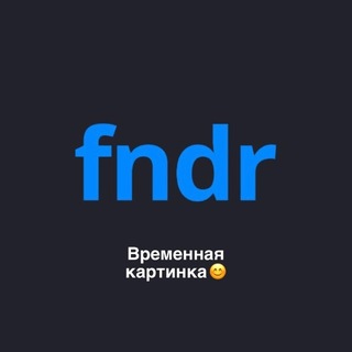 Telegram channel fndr Service (ex. INGRCSL) l Бренды из Европы и США logo