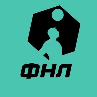 Логотип телеграм канала @fnlnovosti73 — ФНЛ НОВОСТИ