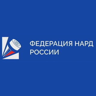 Логотип телеграм канала @fnr_backgammon — Федерация нард России