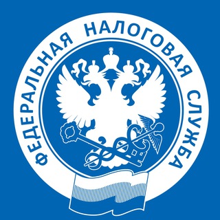 Логотип телеграм канала @fnsru — Новости ФНС России