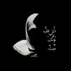 شعار قناة تلجرام fo098l — :')