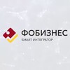 Логотип телеграм канала @fobisit — Фобизнес - важное про 1С