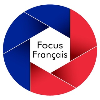 Логотип телеграм канала @focus_francais — Focus Français | Французский язык