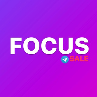 Логотип телеграм канала @focus_sale — FOCUS SALE | Скидки | Акции | Wildberries