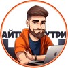 Логотип телеграм канала @focus_on_it — АйТи Изнутри - Блог об удаленной работе в IT