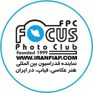 لوگوی کانال تلگرام focusclub — فوکوس-نمایندگی فیاپ
