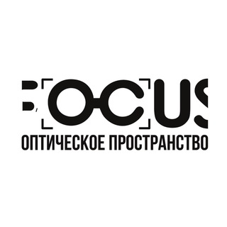 Логотип телеграм канала @focusochki — FOCUS оптическое пространство