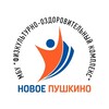 Логотип телеграм канала @fok_novoepushkino — ФОК Новое Пушкино