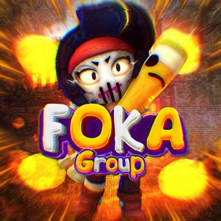 Логотип телеграм канала @foka_group — Foka вернул старый тег 😎