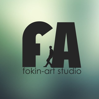 Логотип телеграм -каналу fokinartstudio — Fokin-art studio