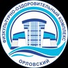 Логотип телеграм канала @fokorlovskiy — ФОК Орловский