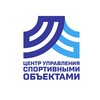 Логотип телеграм канала @fokraduzhniy — Центр управления спортивными объектами