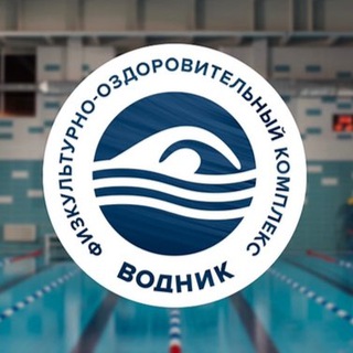 Логотип телеграм канала @fokvodnik — ФОК Водник