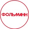 Логотип телеграм канала @follmann_ru — 🤝🏻Промышленная Химия Фольманн: Решения для Производителей