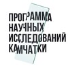 Telegram channel Следуй за Берингом⚓️ logo